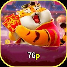 76p.com